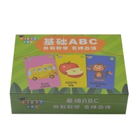 OEM ODM Impression Cartes Flash éducatives mathématiques pour enfants Jeu d'apprentissage de l'anglais abc avec boîte