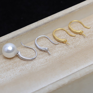 Gancho de Oreja de Plata S925, Hecho a Mano, Semi-Acabado, Accesorios de Joyería de Perlas para DIY, Bandeja Vacía para Pendientes Simples Personalizados 4242 - Product Image 1