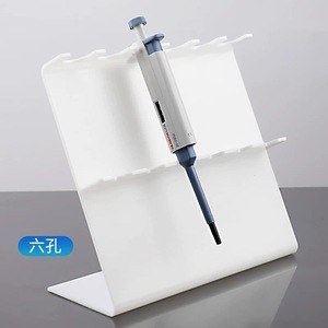 <span class=keywords><strong>Pipette</strong></span> Offre Spéciale, compatible avec les pipettes <span class=keywords><strong>Eppendorf</strong></span>, Thermo Finnpipette, Gilson, DLAB pour usage en laboratoire - Product Image 1