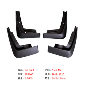 Audi A5 <b>Mud</b> <b>Flaps</b> 29x24x12cm Plastic For 2017-2020 Car Deflectors - Product Image 1