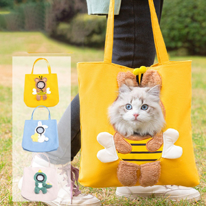 <strong>Cat</strong> Soft Sling Carrier Breathable Travel Use Pet Outdoor Pet <strong>Cat</strong> <strong>Bag</strong> Exposed Head <strong>Cats</strong> Dogs Comfortable Out Shoulder <strong>Bag</strong> - Product Image 4