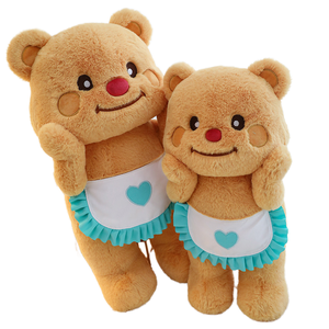 Peluche en coton PP mignonne en gros, <span class=keywords><strong>petit</strong></span> ours en peluche, jouet anti-stress, cadeau d'anniversaire pour enfants, technique lavée, poupée <span class=keywords><strong>de</strong></span> dessin animé - Product Image 1
