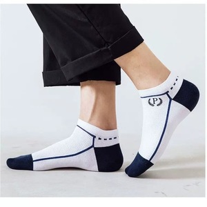 Men's Ankle Socks Polyester Cotton Sweat Absorbent Korean Style Low Cut Invisible Boat Socks Casual Sports Socks - Product Image 2
