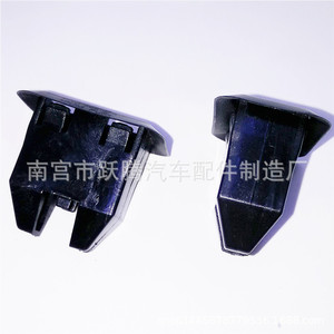 Clips de fixation de siège Volkswagen Lavida YT4985 pour Magotan Golf 7, pièces de réparation de coussin arrière - Product Image 1