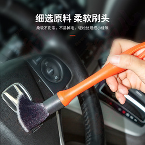 Ensemble de brosses à poussière pour voiture Lijie, 5 pièces, poils doux, manche en PP, pour le nettoyage des fentes d'aération et des sièges intérieurs - Product Image 3