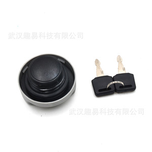 Vauxhall Opel Fuel <b>Cap</b> Lock OE1702834 93224461 Plastic With <b>Key</b> For Europe Cars - Product Image 5