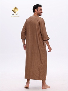 Túnica de Algodón Marrón para Hombre Al Haramain, Manga Tres Cuartos, Largo hasta el Tobillo, Corte Holgado, Estilo de Oriente Medio, Uso Diario Informal - Product Image 4