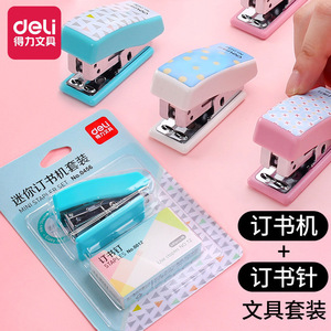 Deli Mini Stapler Set 0456 Random Color Student Stationery With Staples For Office And School Use - Product Image 2