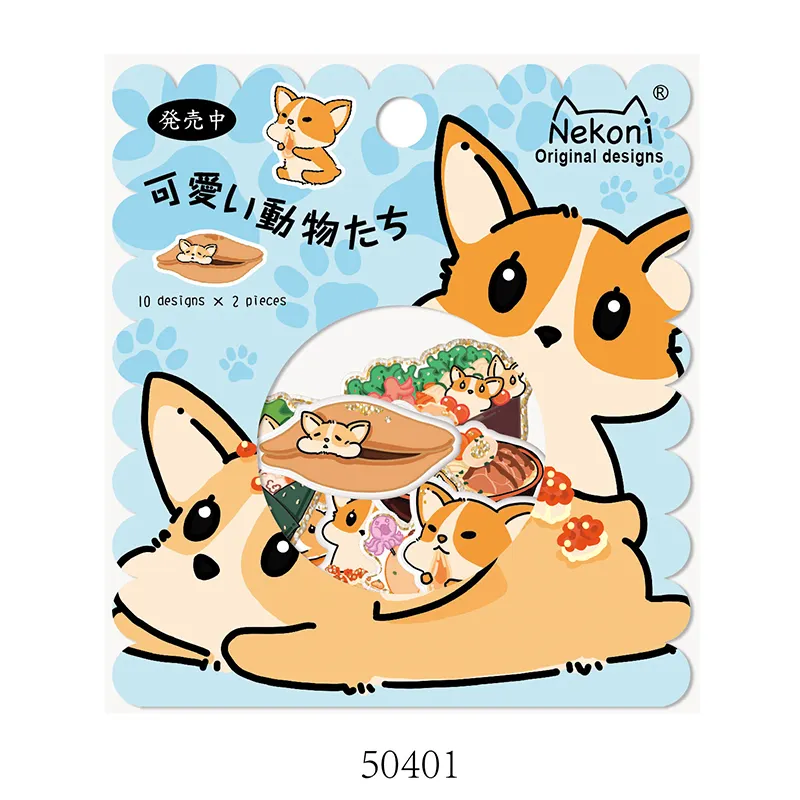 Nekoni Kawaii bts 스티커 귀여운 방수 저널 만화 가리 스티커 팩 Kawaii 미적 동물 고정 스티커 플레이크