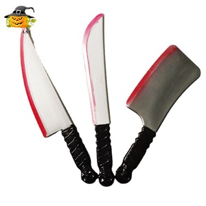 Accessoires d'Halloween, machette rouge, couteau de cuisine, couteau en plastique, jouets de cosplay pour fête costumée - Product Image 5