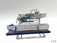Jinshan Machine d'ensachage de plastique PLC semi-automatique à économie d'énergie à haut rendement dosage de précision pour les produits chimiques