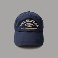 Casquette de baseball rétro en toile polyester/coton à 6 panneaux pour femme, style urbain polyvalent automne-hiver, broderie de lettres, 56-58 cm, été