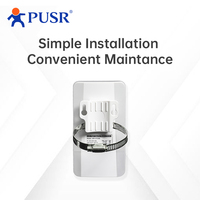 Pont sans fil PUSR 5,8 GHz, solution Qualcomm Core, IP64, puissance de sortie 29 dBm, distance de transmission 2 km, répéteur WiFi AP ST508E