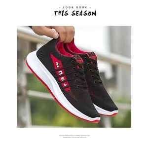 Nouvelles chaussures de sport pour hommes en mesh tissé - Product Image 3