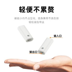 <span class=keywords><strong>Apple</strong></span> <span class=keywords><strong>Pencil</strong></span> อะแดปเตอร์ชาร์จ2รุ่น<span class=keywords><strong>1</strong></span>พร้อมชิปสไตลัสอะแดปเตอร์ - Product Image 4
