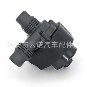 ปั๊มน้ำเสริม 64116910755 สำหรับอะไหล่ทดแทน BMW ใหม่ - Product Image 5