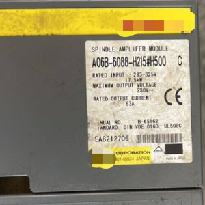 Усилитель шпинделя A06B-6088-H215H500 VerC, снятый с рабочего оборудования - Product Image 1