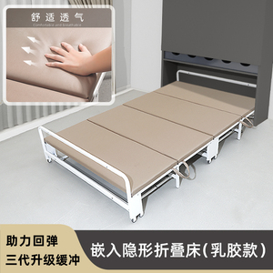 Latex Built In Hidden Folding Bed With <b>Desk</b> Wardrobe Cabinet Multifunctional <b>Extendable</b> Murphy Bed - Product Image 3