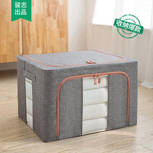 Caja de Almacenamiento de Ropa, Armario de Tela Plegable Grande para Mudanza, Caja de Clasificación de Ropa, Caja de Almacenamiento de Edredones - Product Image 2