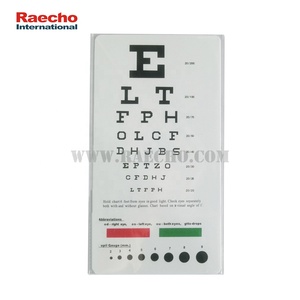PVC Eye Chart for Vision Testing 5m Distance for <b>Optics</b> <b>Instruments</b> - Product Image 4