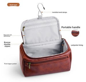 Bolsa de Cosméticos de Viaje Portátil Multifuncional de Gran Capacidad, Impermeable, con Cierre de Cremallera, de Cuero PU Vintage - Product Image 5