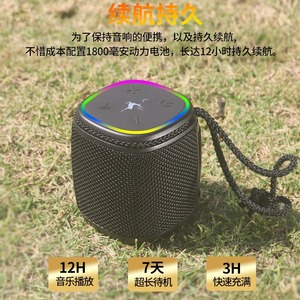 Com 821L Portable <b>Speaker</b> 5-10W Rechargeable Battery Compact <b>Wireless</b> Mini <b>Speaker</b> For Home Outdoor Use - Product Image 3