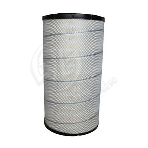 Élément de filtre à air 28x51cm K2851PU 1A pour camions FAW J6 Xindawei Auman - Product Image 2