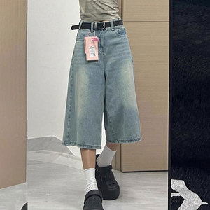 <span class=keywords><strong>Jean</strong></span> large délavé <span class=keywords><strong>pour</strong></span> <span class=keywords><strong>femme</strong></span>, <span class=keywords><strong>taille</strong></span> haute, <span class=keywords><strong>grande</strong></span> <span class=keywords><strong>taille</strong></span>, coupe droite, idéal <span class=keywords><strong>pour</strong></span> l'été - Product Image 6