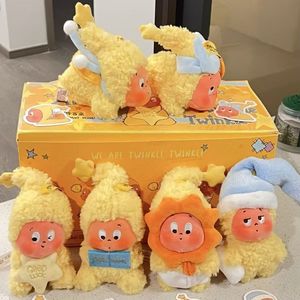 Star People One Two Trois Génération Dream Weather Bureau Série Peluche Petit Pendentif Boîte Aveugle Jouets Dessin Personnalisé - Product Image 2