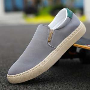 Primavera y verano nuevos zapatos de tela de lona de seda de gran tamaño para hombres Lazy Slip-On Casual Board para hombres - Product Image 3