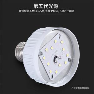 Bombillas LED E27 B22 con Base de Bayoneta, Ultra Brillantes, Ahorro de Energía, Iluminación Colgante de Alta Gama para el Hogar - Product Image 4