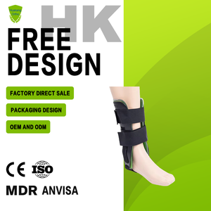 सुरक्षा फ़ंक्शन के साथ जेल टखने ब्रेस - Product Image 1