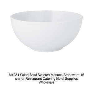 Bol à salade évasé Monaco 16 cm en grès M1934 - Product Image 2
