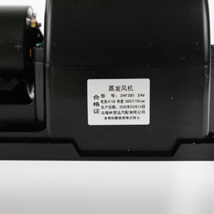 Ventilador evaporativo modelo <span class=keywords><strong>LYD</strong></span> 281 24V, venta al por mayor en línea, reemplazo Universal para sistemas de aire acondicionado de autobús para - Product Image 4