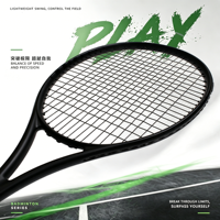 Raqueta de Tenis GQK GC4172 de Fibra de Carbono, Ligera, de Alto Brillo, con Potencia, Precisión y Rendimiento, Tamaño de Cabeza Medio-Plus, Diseño Resistente a Impactos