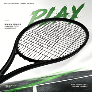 GQK GC4172 Full Carbon Fiber Tennis Racket for Professional Players-High Power Spin <b>Control</b> Lightweight Design Customizable - Product Image 4