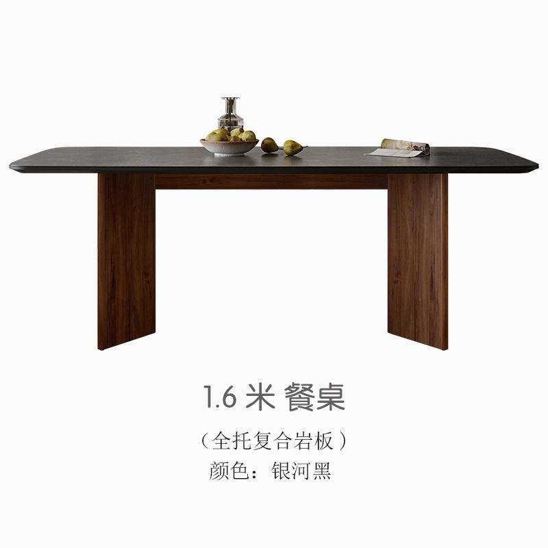 16080 - Dalle composite noire intégrale effet pierre