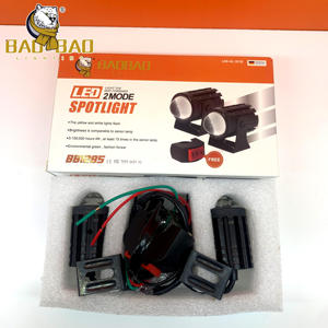 ไฟตัดหมอกเสริม <span class=keywords><strong>BAOBAO</strong></span> BB1285 รุ่นมินิ ไฟ LED สีขาวเหลือง สำหรับมอเตอร์ไซค์ จักรยานยนต์ ไฟหน้ารถจักรยานยนต์  ไฟ LED สำหรับมอเตอร์ไซค์ - Product Image 4