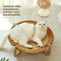 Nouveau Nid en Bois pour Chat, Tapis et Lit, Hamac d'Été pour Chat, Niche pour Animaux, Nid Glacé Amovible et Lavable, Fournitures et Accessoires pour Animaux, Produits pour Chats