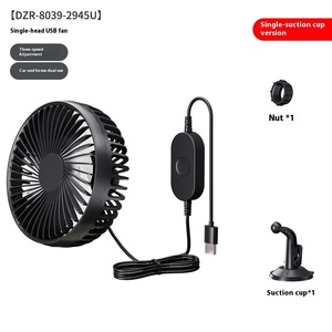 HONGLILAI 6 pollici doppio testa elettrica ventilatore ABS materiale 36dB silenzioso potente 12V/24V interfaccia USB grandi accessori per camion - Product Image 6