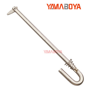 Llave Semicircular Yamaboya 90280-03005 para Motor Fuera de Borda Yamaha 9.9 15Hp, Pieza de Repuesto - Product Image 5