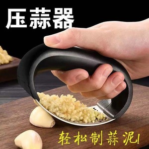 Stainless Steel Handheld Garlic Press Manual Mincer With Black Handle Small Garlic Peeling Tool For Kitchen Use - Product Image 3