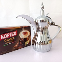 Cafetière arabe portable en acier inoxydable, dorée ou argentée, type Dallah, pour la préparation du café arabe classique, idéale pour la maison, le café ou le restaurant