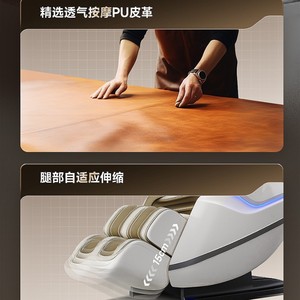 Massage Chair 61 Airbags SL Guide Rail 3D <b>Robotic</b> Arm PU Leather Home Use Full Body Massage - Product Image 2