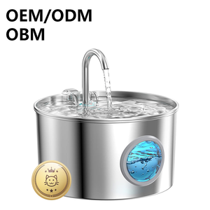 स्टेनलेस स्टील बिल्ली पानी का फव्वारा स्वचालित पालतू पीने का फव्वारा यूएसबी अल्ट्रा शांत बिल्ली पानी डिस्पेंसर - Product Image 1