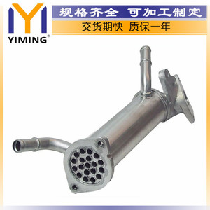 หม้อน้ำ 1683527 สำหรับฟอร์ดทรานซิท Mk7 2.4 TDCi 2006-2014 อลูมิเนียมอัลลอยด์ระบายความร้อนด้วยน้ำ - Product Image 2