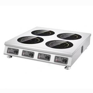 Inducción Cooktop 4 Bunrer Inducción Estufa de cocina Cocina 2000W Inducción Eléctrica Cocina infrarroja - Product Image 1