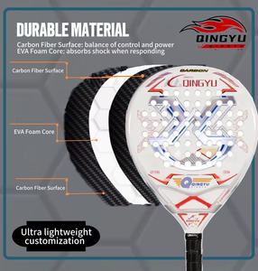 Raquettes <span class=keywords><strong>de</strong></span> <span class=keywords><strong>Padel</strong></span> Personnalisées Logo Chine, Cadre en Fibre <span class=keywords><strong>de</strong></span> Carbone 3K 12K 18K, Palas Paletas <span class=keywords><strong>de</strong></span> <span class=keywords><strong>Padel</strong></span>, Raquettes <span class=keywords><strong>de</strong></span> <span class=keywords><strong>Padel</strong></span> <span class=keywords><strong>de</strong></span> Tennis <span class=keywords><strong>de</strong></span> Plage - Product Image 4