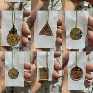 Pingente de Aço Inoxidável com Caligrafia Islâmica em Forma de Coração, Joias de Moda, Colares por Atacado, Novo - Product Image 6