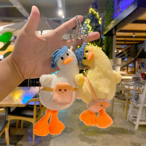 Cute Crooked Duck Plush Toy Keyring Cartoon Stuffed Key Chain Animal Doll Plush Pendant Keychain